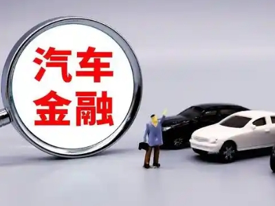 城关押车贷款不是本人可以么?