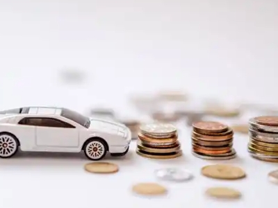 关于城关正规车贷办理不能忽视的几个问题