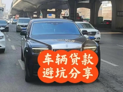 城关汽车抵押贷款中押本不押车贷款需要什么材料?